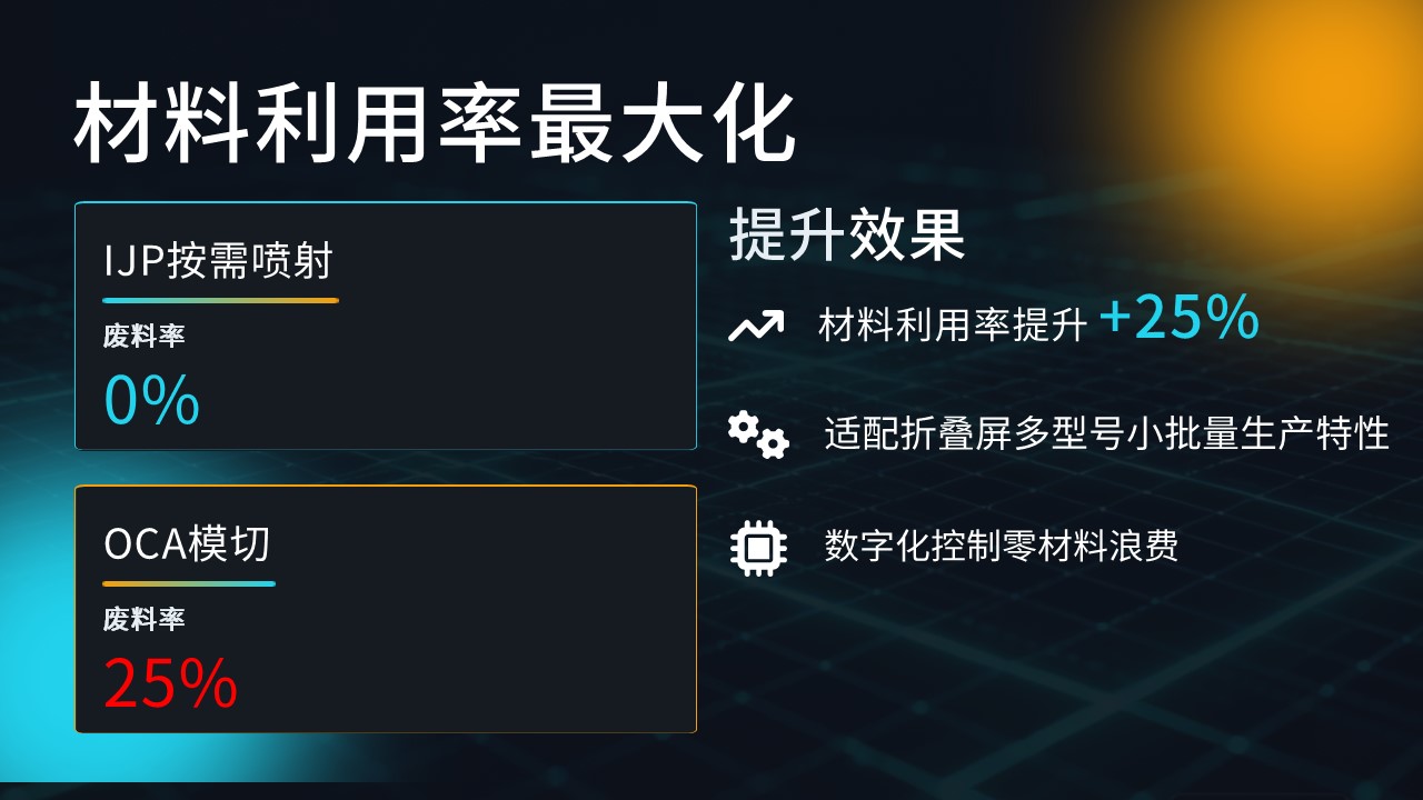 1775714992512628.jpg